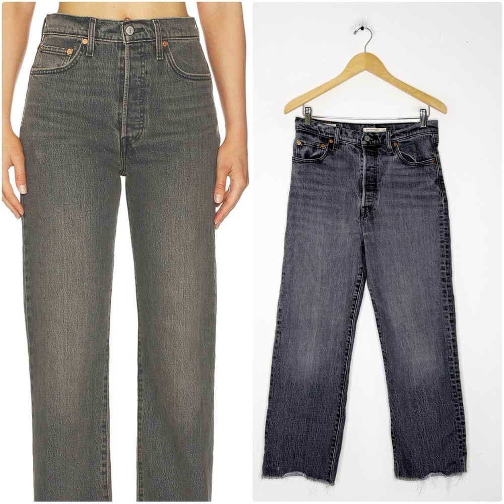 Levi's Ribcage Straight Jeans Gray Button Fly High Rise 28 / 6 Denim